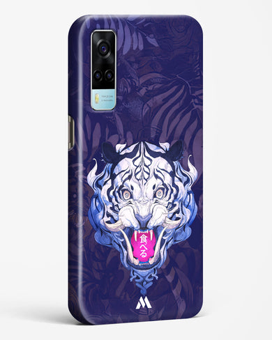 Tiger Tantrum Hard Case Phone Cover (Vivo)