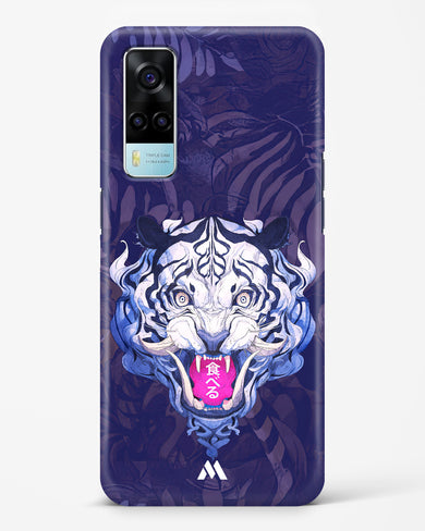 Tiger Tantrum Hard Case Phone Cover (Vivo)