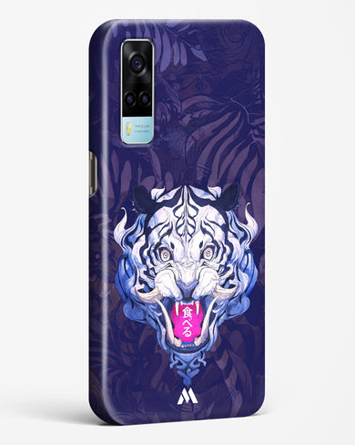 Tiger Tantrum Hard Case Phone Cover (Vivo)
