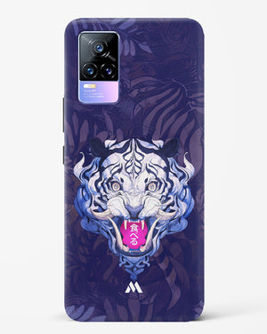 Tiger Tantrum Hard Case Phone Cover (Vivo)