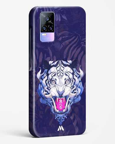 Tiger Tantrum Hard Case Phone Cover (Vivo)