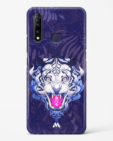 Tiger Tantrum Hard Case Phone Cover (Vivo)