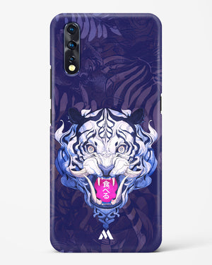 Tiger Tantrum Hard Case Phone Cover (Vivo)