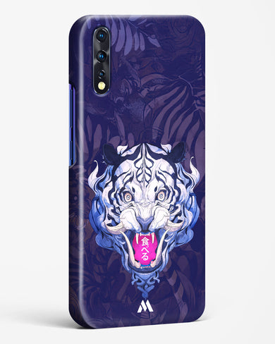 Tiger Tantrum Hard Case Phone Cover (Vivo)