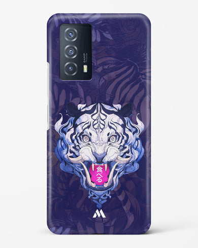 Tiger Tantrum Hard Case Phone Cover (Vivo)