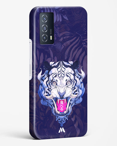 Tiger Tantrum Hard Case Phone Cover (Vivo)