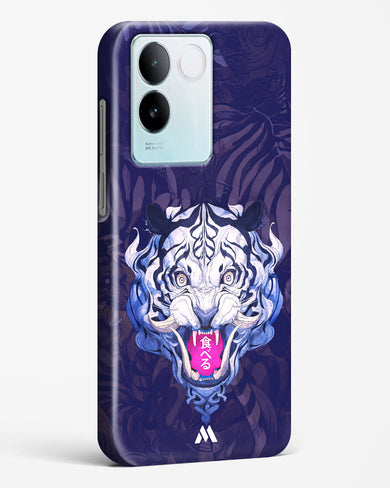Tiger Tantrum Hard Case Phone Cover (Vivo)