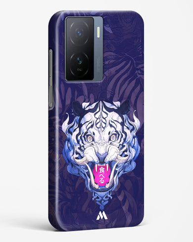 Tiger Tantrum Hard Case Phone Cover (Vivo)