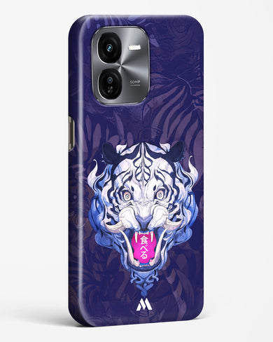 Tiger Tantrum Hard Case Phone Cover (Vivo)