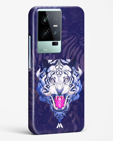 Tiger Tantrum Hard Case Phone Cover (Vivo)