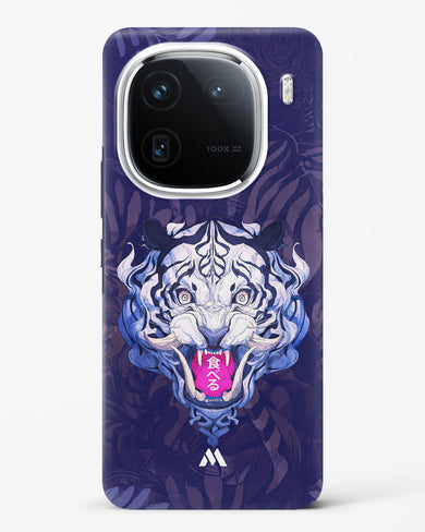Tiger Tantrum Hard Case Phone Cover (Vivo)