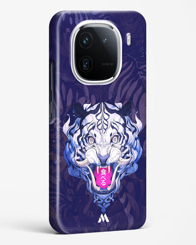Tiger Tantrum Hard Case Phone Cover (Vivo)