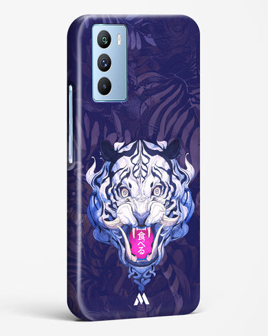 Tiger Tantrum Hard Case Phone Cover (Vivo)