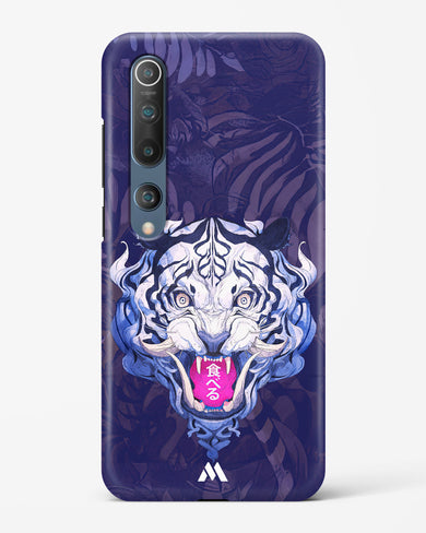 Tiger Tantrum Hard Case Phone Cover (Xiaomi)