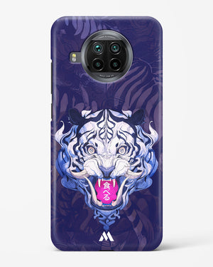 Tiger Tantrum Hard Case Phone Cover (Xiaomi)