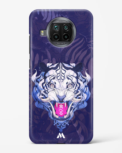 Tiger Tantrum Hard Case Phone Cover (Xiaomi)