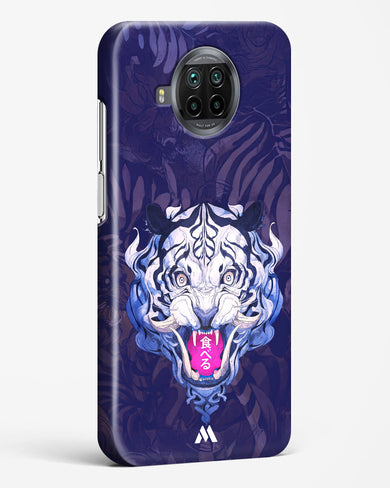 Tiger Tantrum Hard Case Phone Cover (Xiaomi)