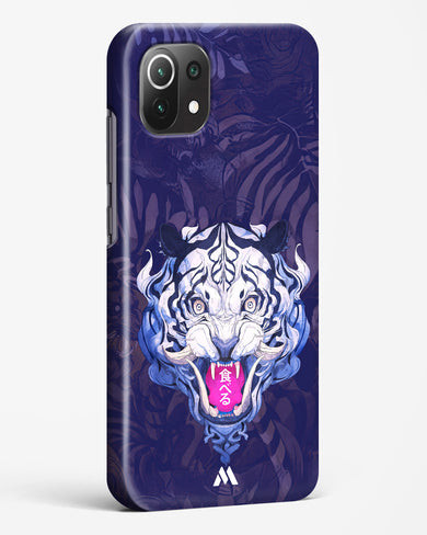 Tiger Tantrum Hard Case Phone Cover (Xiaomi)