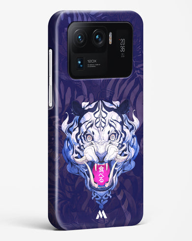 Tiger Tantrum Hard Case Phone Cover (Xiaomi)