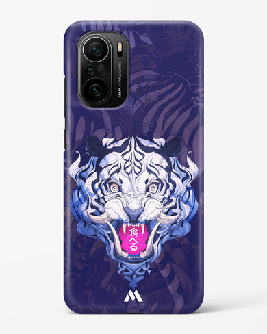 Tiger Tantrum Hard Case Phone Cover (Xiaomi)