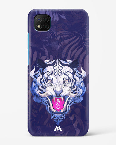 Tiger Tantrum Hard Case Phone Cover (Xiaomi)