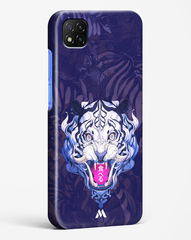 Tiger Tantrum Hard Case Phone Cover (Xiaomi)