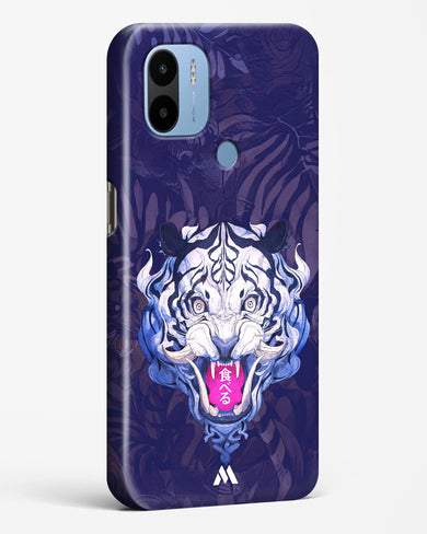 Tiger Tantrum Hard Case Phone Cover (Xiaomi)