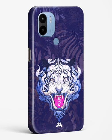 Tiger Tantrum Hard Case Phone Cover (Xiaomi)