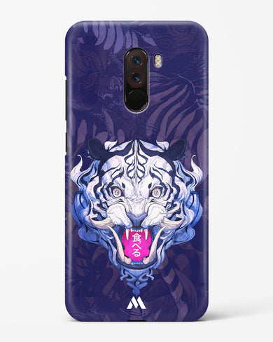 Tiger Tantrum Hard Case Phone Cover (Xiaomi)