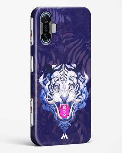 Tiger Tantrum Hard Case Phone Cover (Xiaomi)