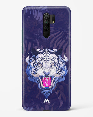 Tiger Tantrum Hard Case Phone Cover (Xiaomi)