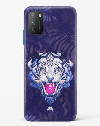 Tiger Tantrum Hard Case Phone Cover (Xiaomi)