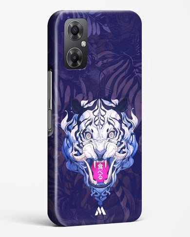 Tiger Tantrum Hard Case Phone Cover (Xiaomi)