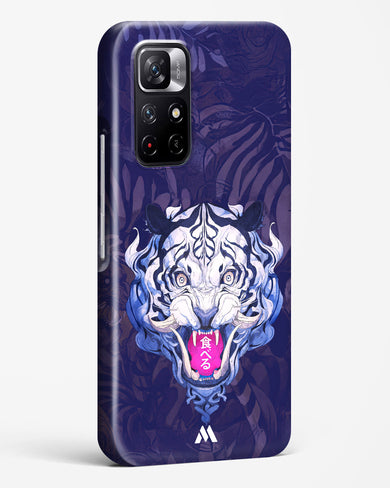 Tiger Tantrum Hard Case Phone Cover (Xiaomi)