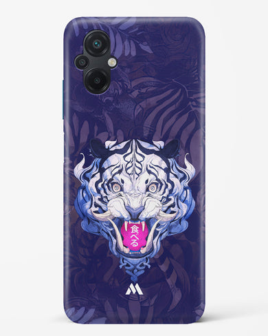 Tiger Tantrum Hard Case Phone Cover (Xiaomi)