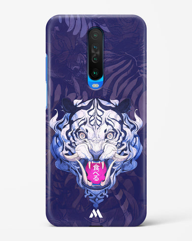 Tiger Tantrum Hard Case Phone Cover (Xiaomi)