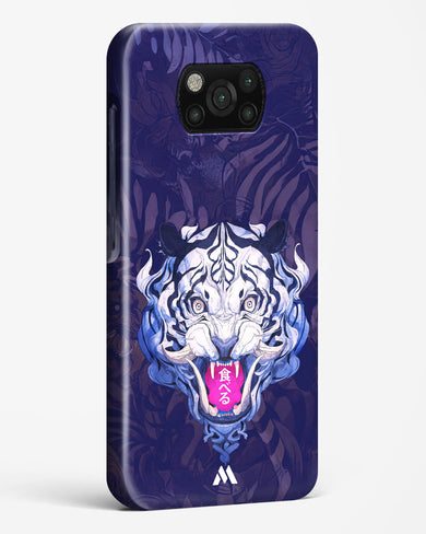 Tiger Tantrum Hard Case Phone Cover (Xiaomi)