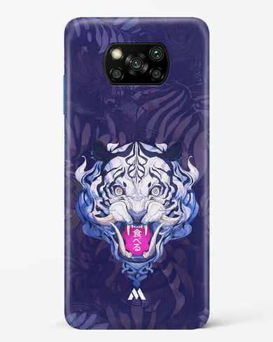 Tiger Tantrum Hard Case Phone Cover (Xiaomi)