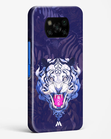 Tiger Tantrum Hard Case Phone Cover (Xiaomi)