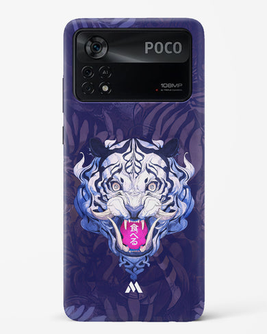 Tiger Tantrum Hard Case Phone Cover (Xiaomi)