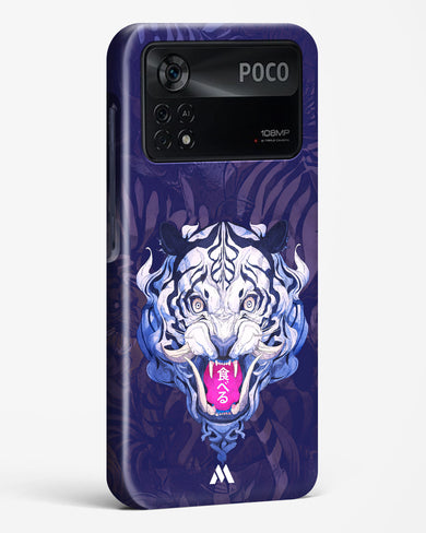 Tiger Tantrum Hard Case Phone Cover (Xiaomi)