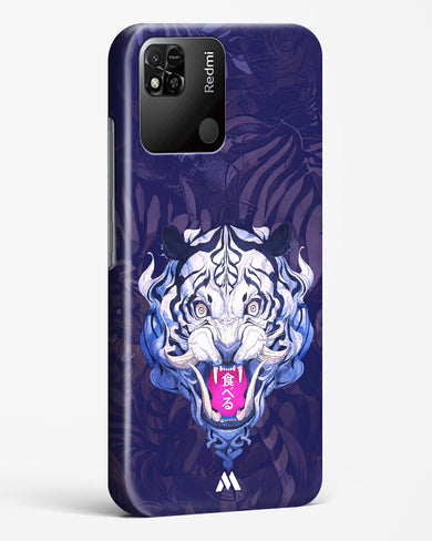 Tiger Tantrum Hard Case Phone Cover (Xiaomi)