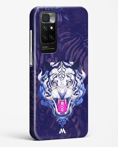 Tiger Tantrum Hard Case Phone Cover (Xiaomi)