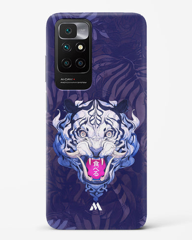 Tiger Tantrum Hard Case Phone Cover (Xiaomi)