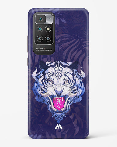 Tiger Tantrum Hard Case Phone Cover (Xiaomi)