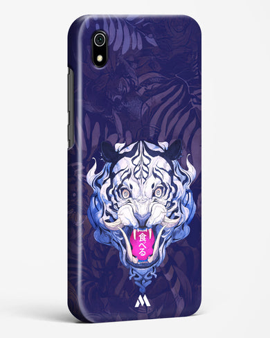 Tiger Tantrum Hard Case Phone Cover (Xiaomi)