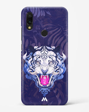 Tiger Tantrum Hard Case Phone Cover (Xiaomi)