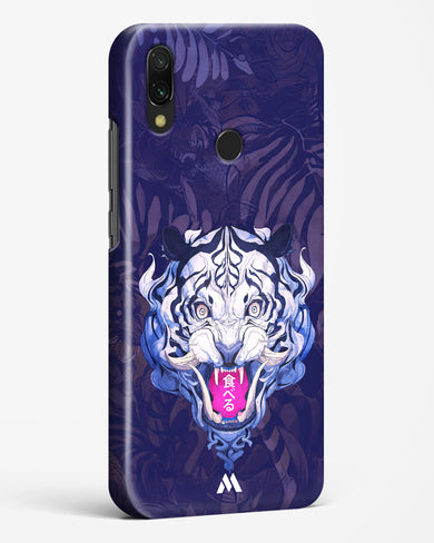 Tiger Tantrum Hard Case Phone Cover (Xiaomi)