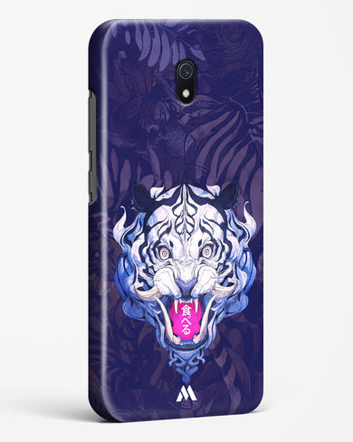 Tiger Tantrum Hard Case Phone Cover (Xiaomi)