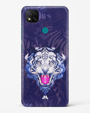 Tiger Tantrum Hard Case Phone Cover (Xiaomi)